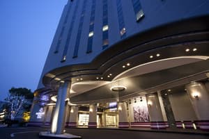 Rembrandt Hotel Oita