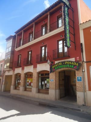 Hostal Posada Entrevinas