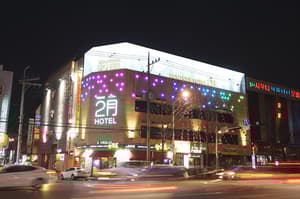 February Hotel Apsan