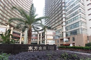 Hangzhou Yi Lin Hotel Apartment