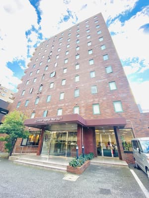 Center Hotel Narita 1