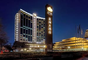 Beijing Asia Hotel