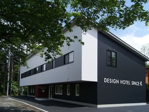 Design Hotel Space K