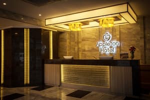 Appleton Boutique Hotel - Cebu