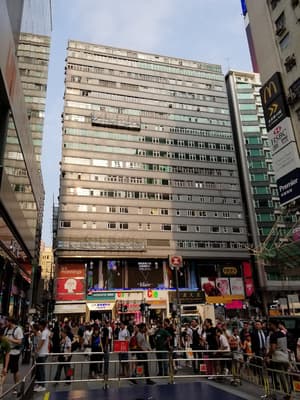 Whole Sunshine International Hotel
