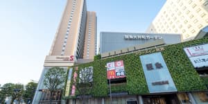 Ours Inn Hankyu