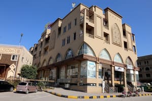 Hak Mall Suites