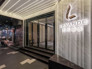 Lavande Hotel Guangzhou Zhengjia Plaza Branch