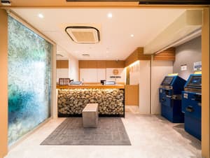 Super Hotel Takamatsu Tamachi