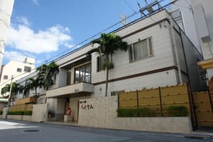 Rakuchin Hotel