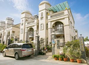 Shang Her Yuan B&B