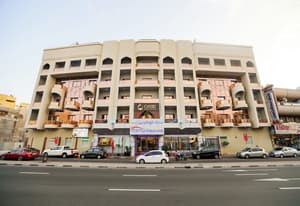 Fortune Pearl Hotel, Deira