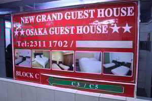 Osaka Hostel