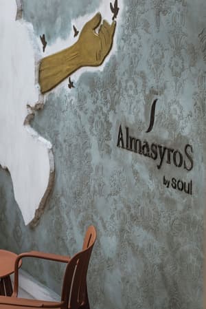 Alma Syros