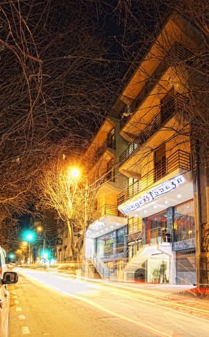 Orion Tbilisi
