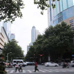 Nanjing thumbnail