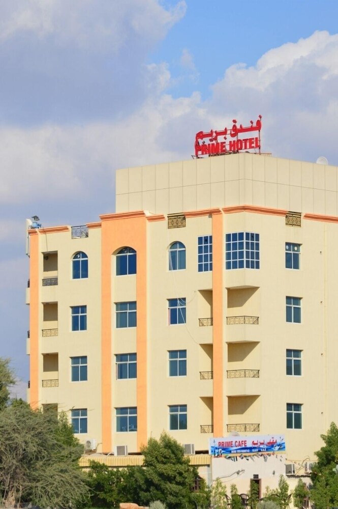 Ras Al Khaimah thumbnail