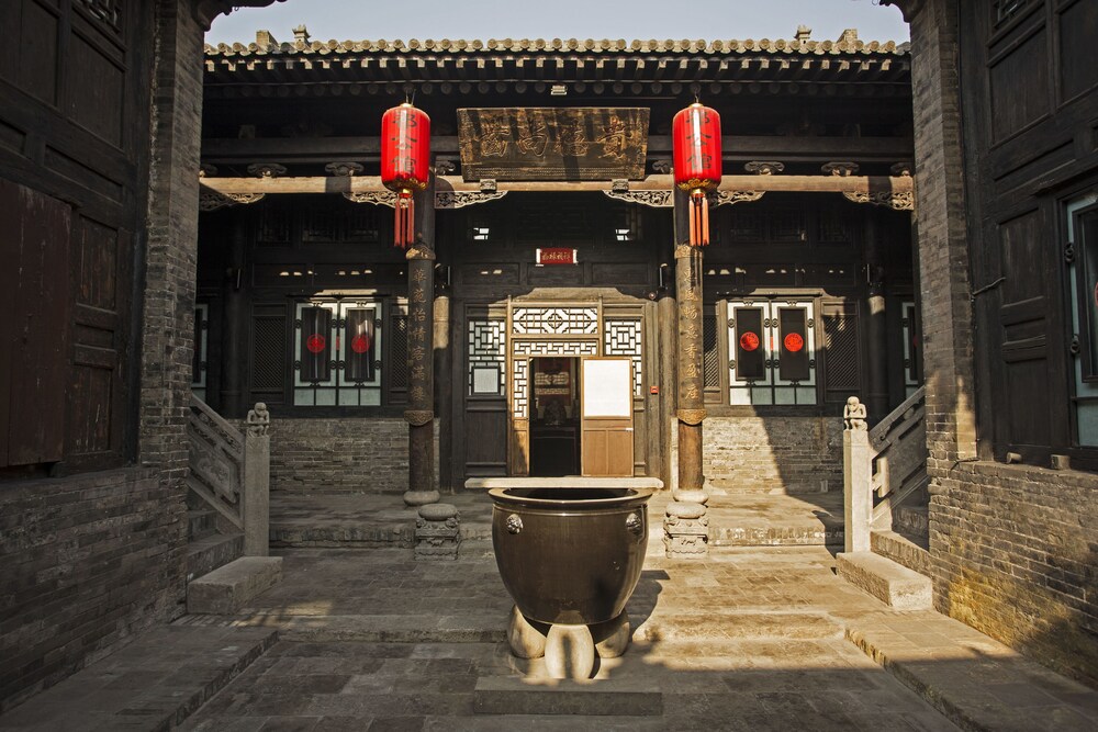 Pingyao thumbnail