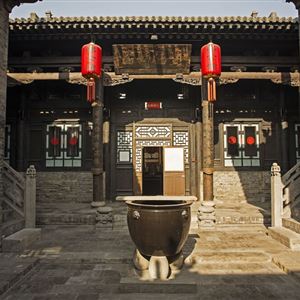 Pingyao thumbnail