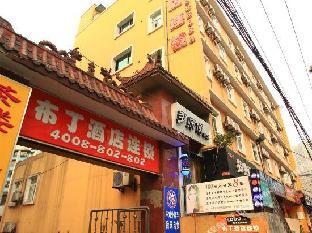 Chongqing thumbnail