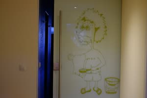 thumbnail: Interior detail