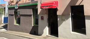 thumbnail: Property entrance