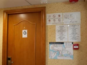 thumbnail: Interior