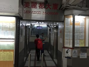 thumbnail: Interior
