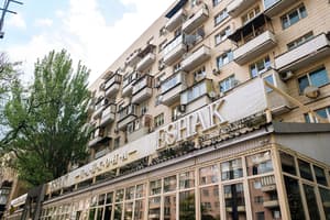 thumbnail: Exterior