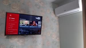 thumbnail: Interior