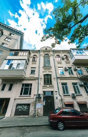 thumbnail: Front of property
