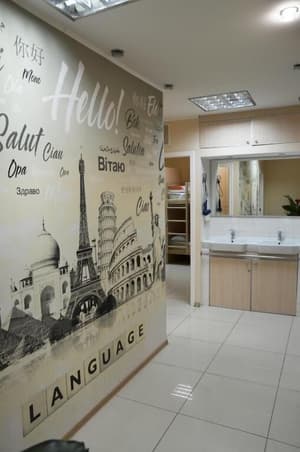 thumbnail: Interior detail