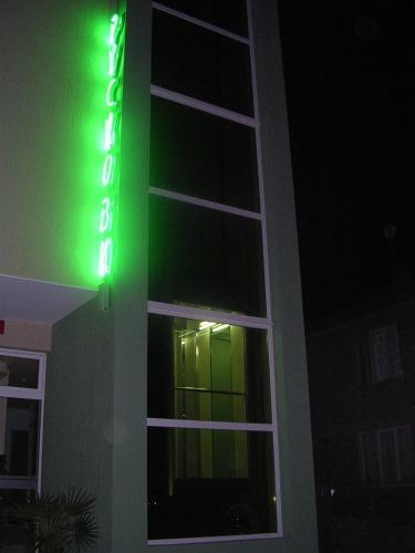 28449168.jpg