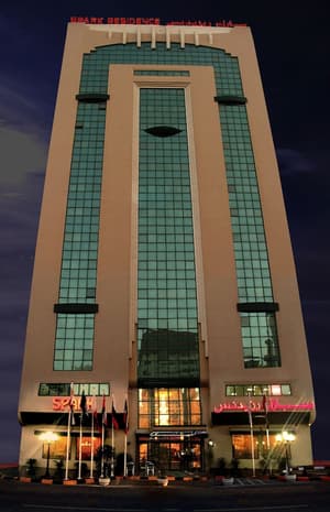 thumbnail: Front of property - evening/night