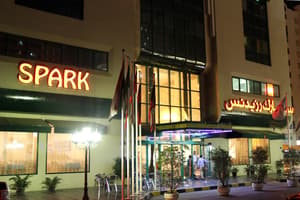 thumbnail: Front of property - evening/night