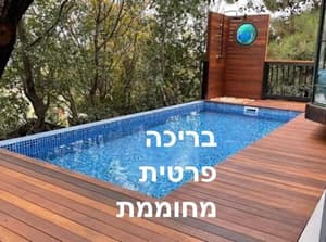 thumbnail: 416914303.jpg