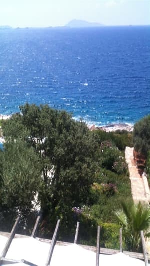 thumbnail: View from property