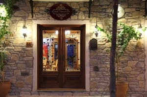 thumbnail: Property entrance