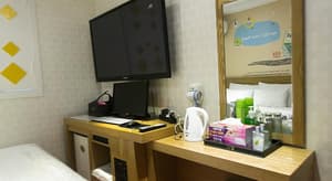 thumbnail: Room