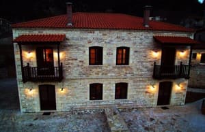 thumbnail: Exterior