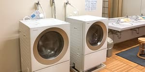 thumbnail: Laundry room