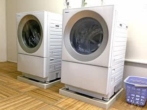 thumbnail: Laundry room