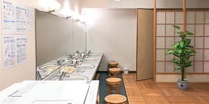thumbnail: Public bath
