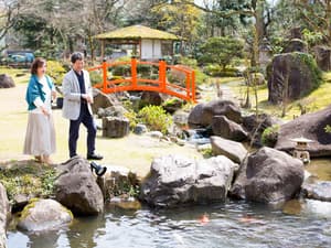thumbnail: Garden