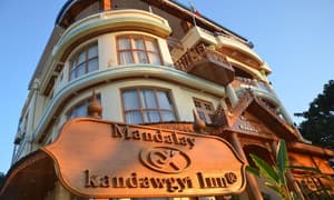 thumbnail: Front of property