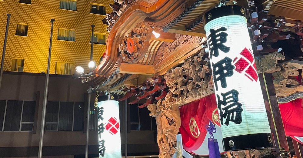 City view from property