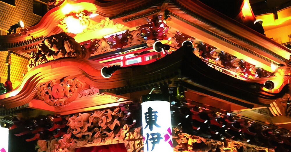 City view from property