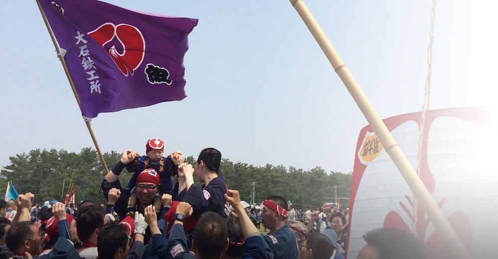 City view from property