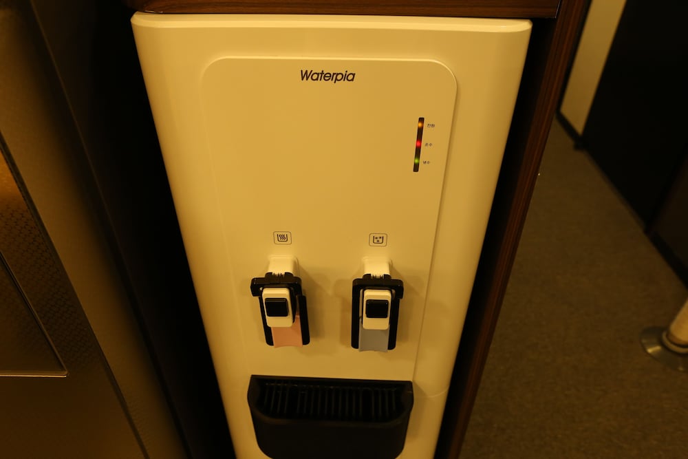 Property amenity