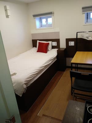 thumbnail: Room